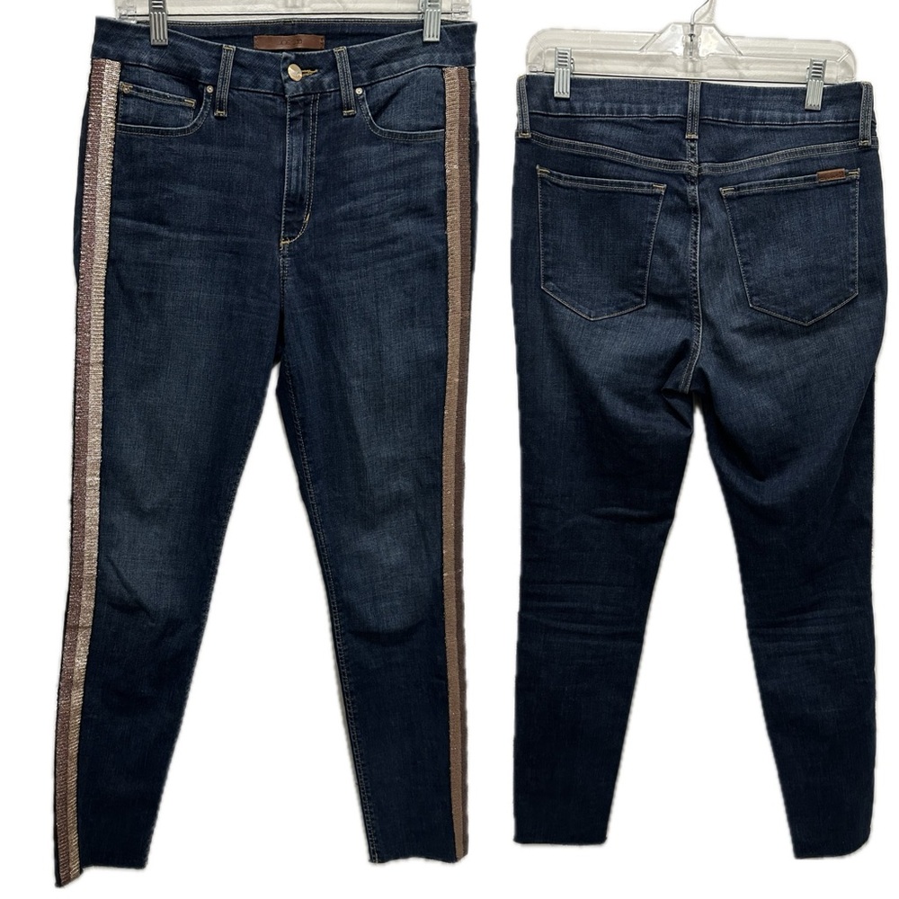 Joe’s Jeans HI‎ (rise) HONEY Metallic Side Stripe - Size W29